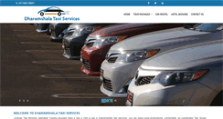 Desktop Screenshot of dharamshalataxiservices.com